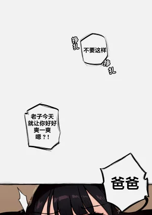 第282頁圖