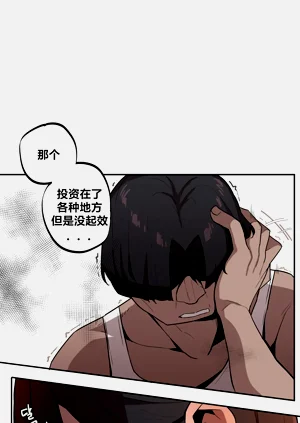 第284頁圖