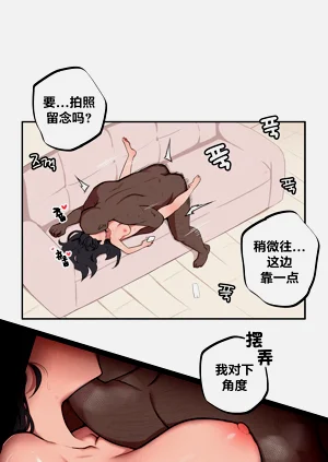 第29頁圖