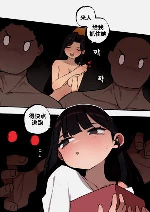 第299頁圖