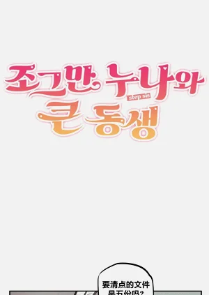 第309頁圖