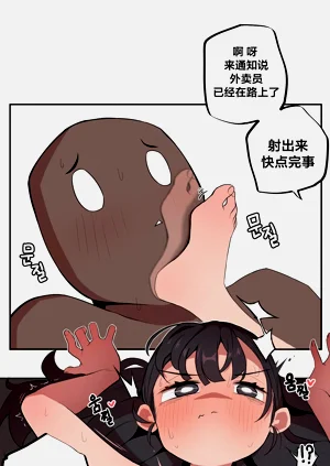 第31頁圖