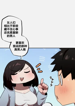 第314頁圖