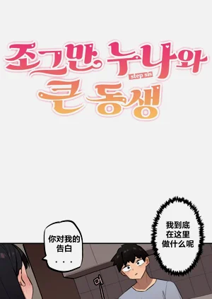 第321頁圖