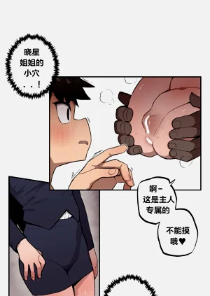 第323頁圖