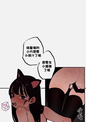 第330頁圖
