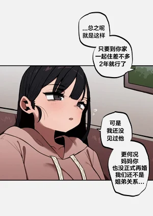 第337頁圖