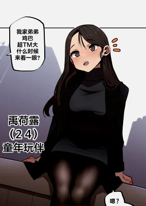 第346頁圖