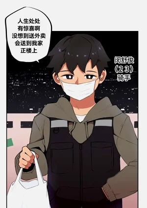 第35頁圖