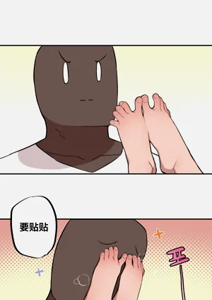 第350頁圖