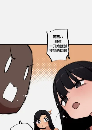 第356頁圖