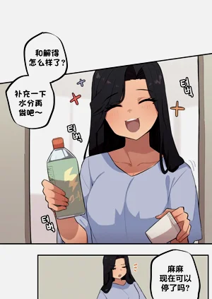 第358頁圖