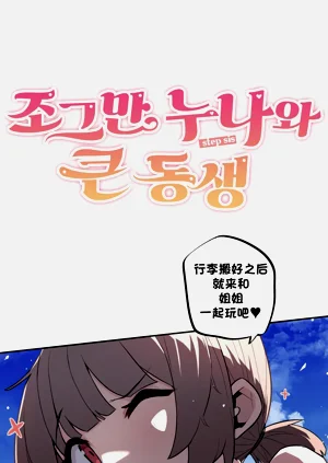 第370頁圖
