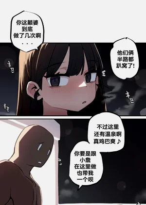 第378頁圖