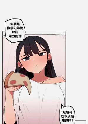 第39頁圖