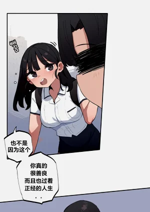 第393頁圖