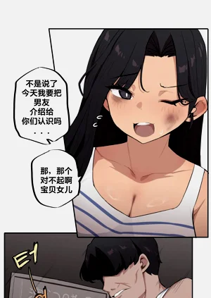 第396頁圖