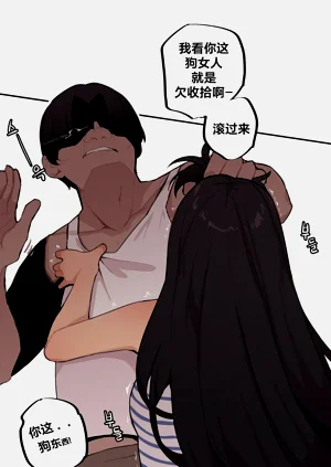 第397頁圖