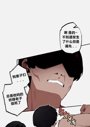 第400頁圖