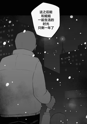 第42頁圖