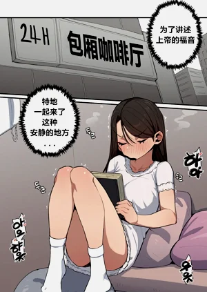 第425頁圖