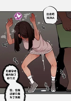 第431頁圖
