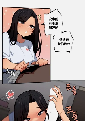 第437頁圖
