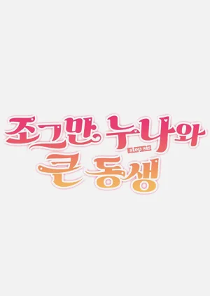 第438頁圖