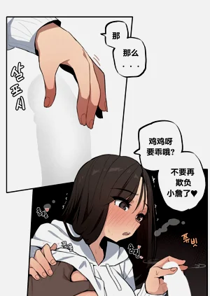 第449頁圖