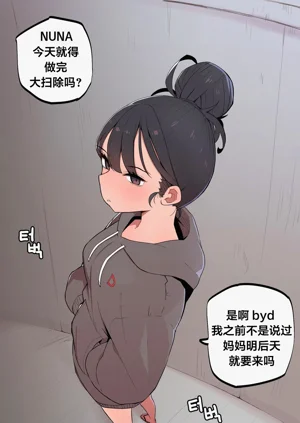 第45頁圖