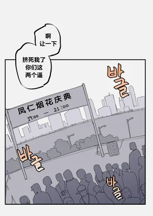 第456頁圖
