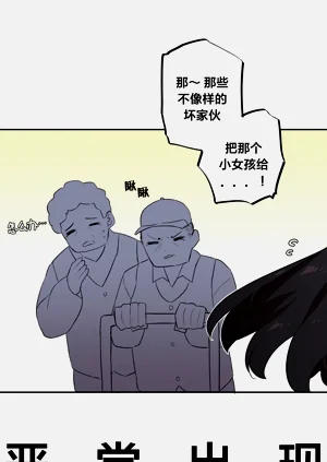 第458頁圖
