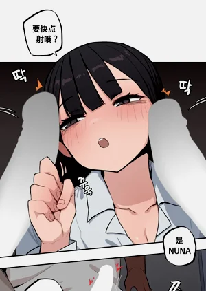 第459頁圖