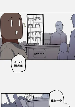 第466頁圖