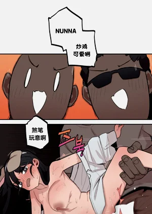 第473頁圖