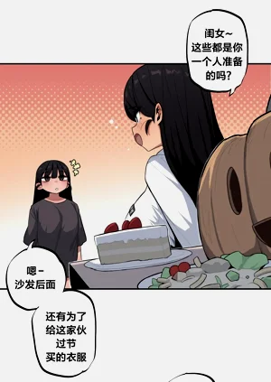 第479頁圖