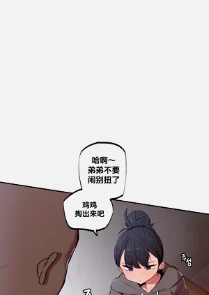 第48頁圖