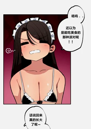 第485頁圖