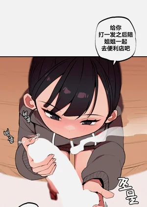 第49頁圖
