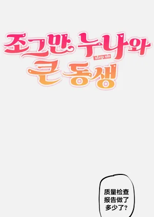 第498頁圖