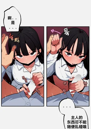 第500頁圖