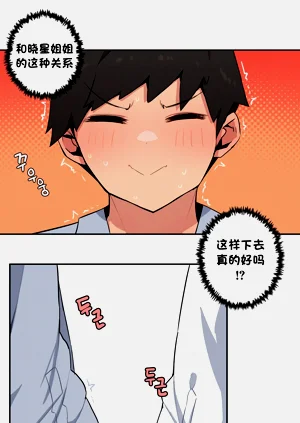 第502頁圖