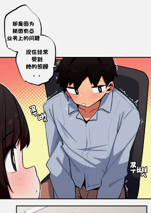 第505頁圖