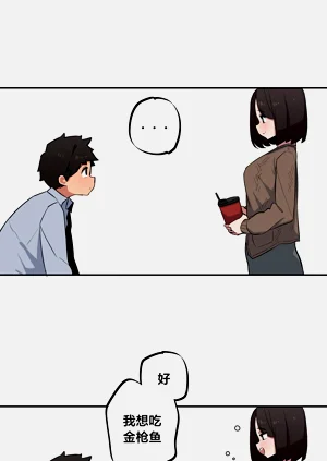 第506頁圖