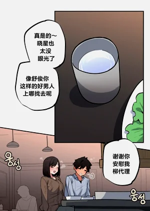 第507頁圖