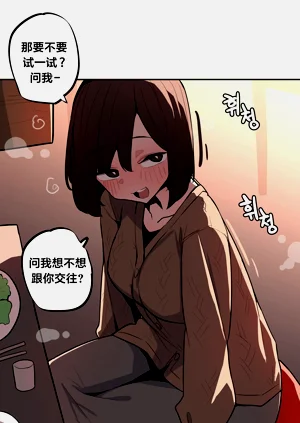 第508頁圖