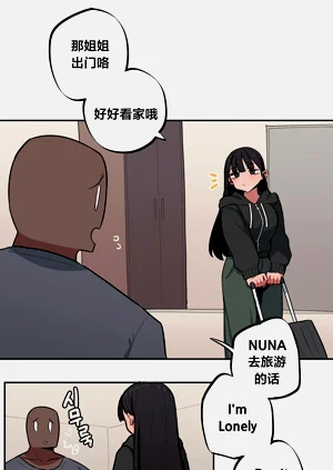 第509頁圖
