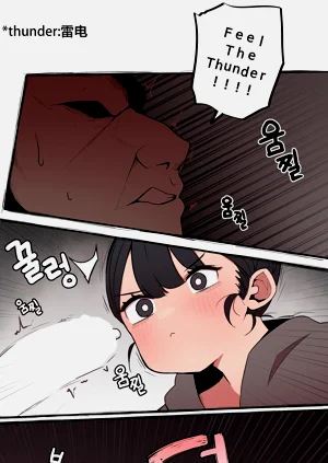 第51頁圖