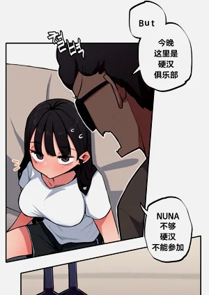 第512頁圖