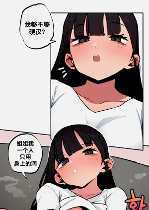 第513頁圖
